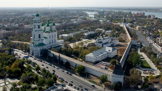 Астрахань