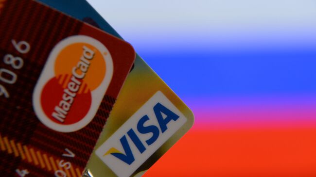 Банковские карты международных платежных систем VISA и MasterCard