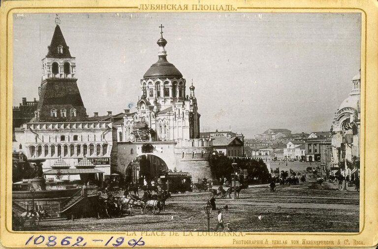 Дорогие москвичи и гости столицы