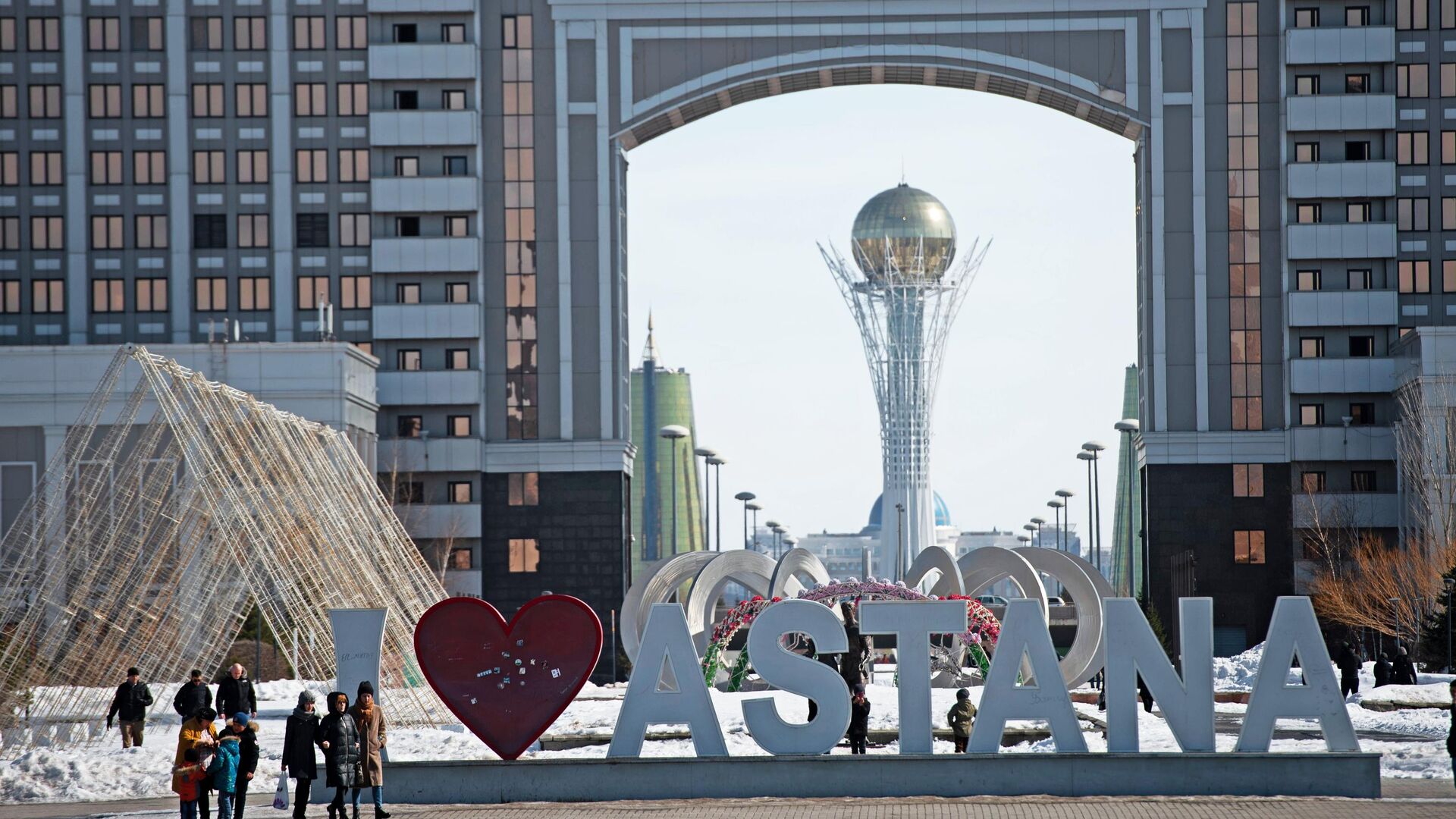 Инсталляция I love Astana в Астане - РИА Новости, 1920, 02.09.2022