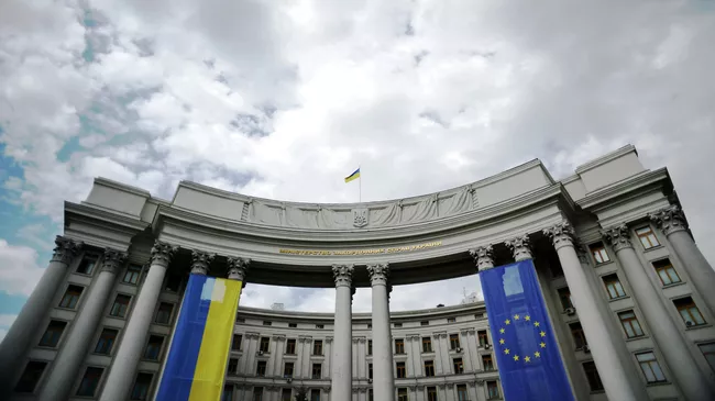 Здание МИД Украины