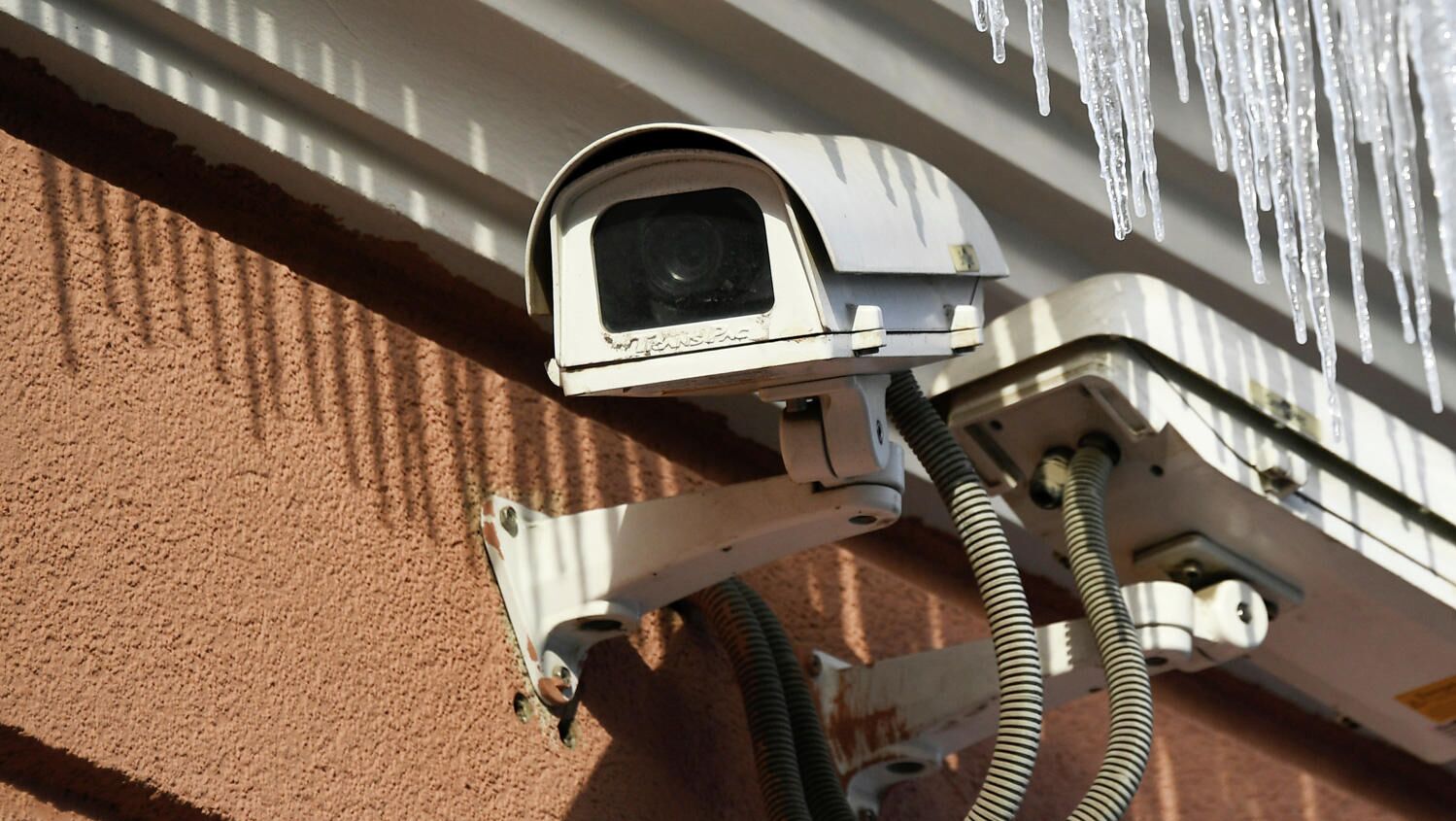 Камера наружного наблюдения - РИА Новости, 1920, 26.01.2024