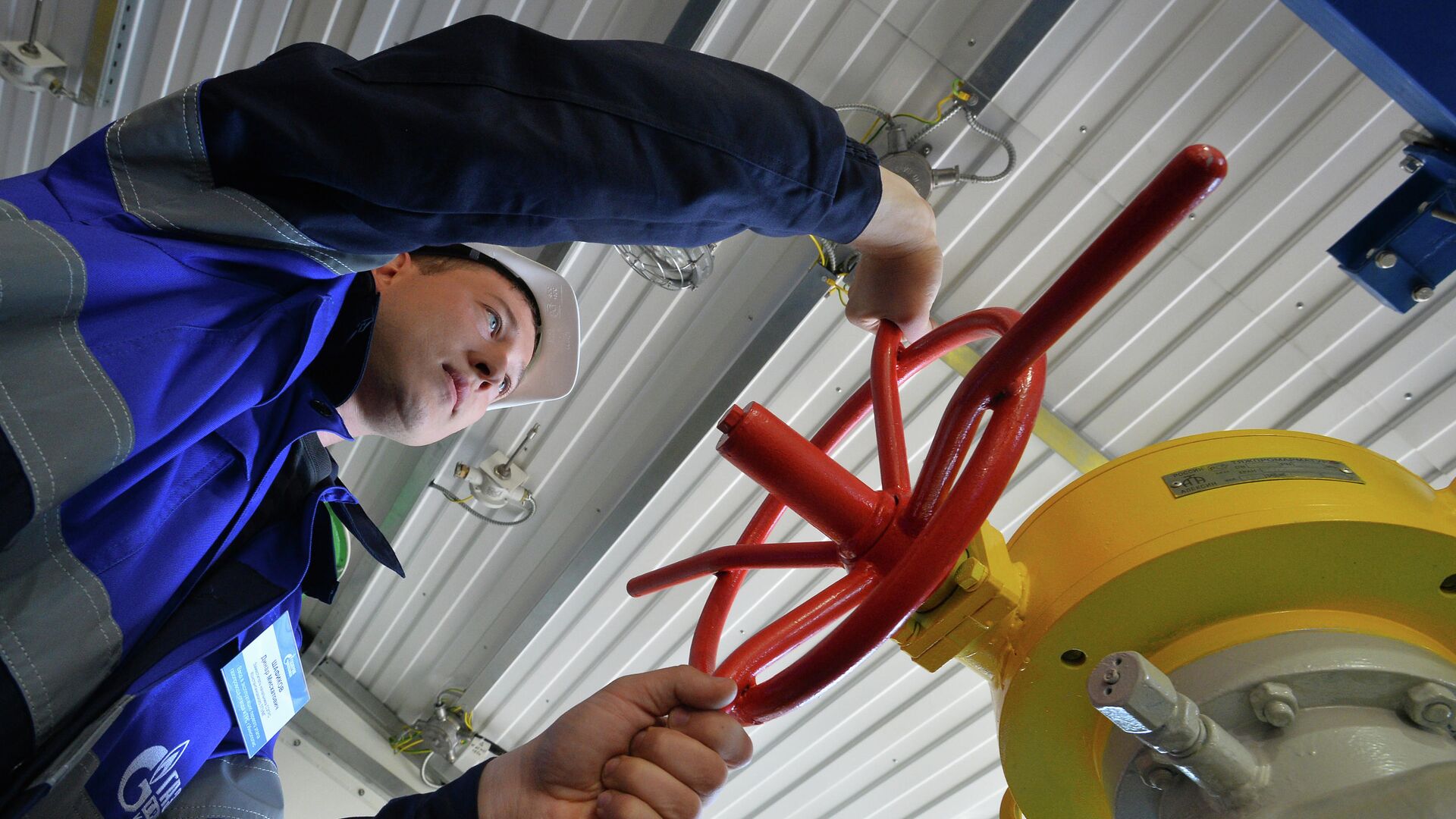 Сотрудник газораспределительной станции - РИА Новости, 1920, 07.02.2022