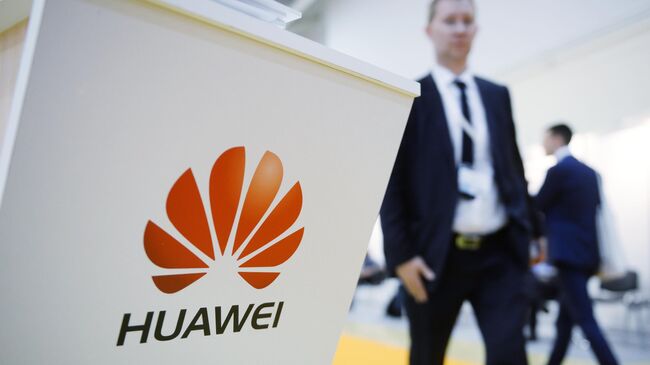 Павильон компании Huawei 