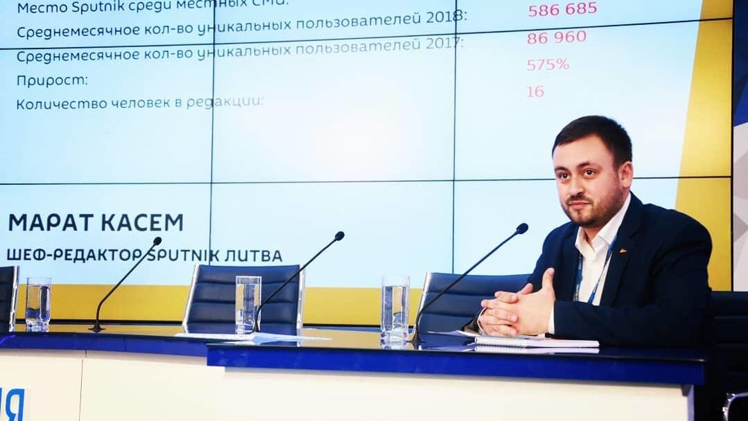 Шеф-редактор Sputnik Литва Марат Касем - РИА Новости, 1920, 31.05.2022