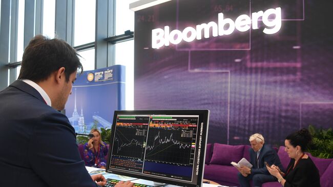 Стенд компании Bloomberg 