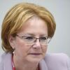 Министр здравоохранения РФ Вероника Скворцова во время подписания меморандума о сотрудничестве между Россией и Никарагуа в рамках ПМЭФ-2019 Министр здравоохранения РФ Вероника Скворцова во время подписания меморандума о сотрудничестве между Россией и Никарагуа в рамках ПМЭФ-2019