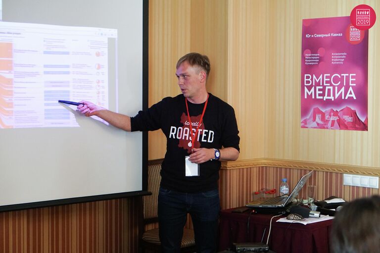 Журналист Иван Голунов