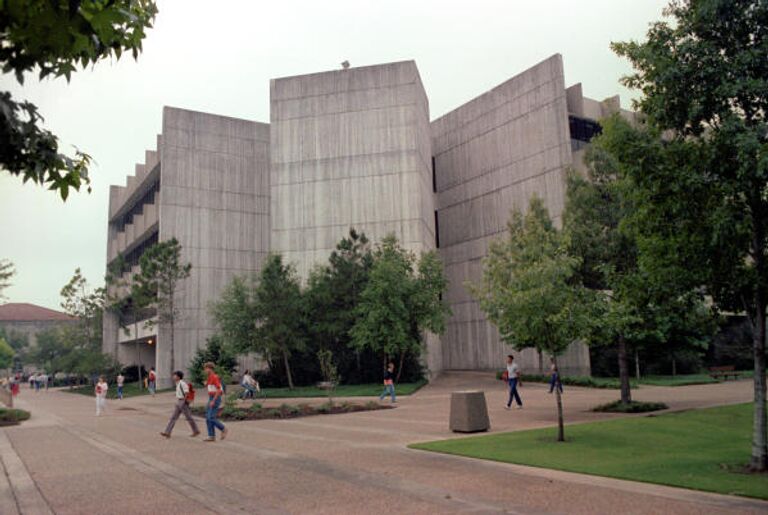 Вид на Хьюстонский университет