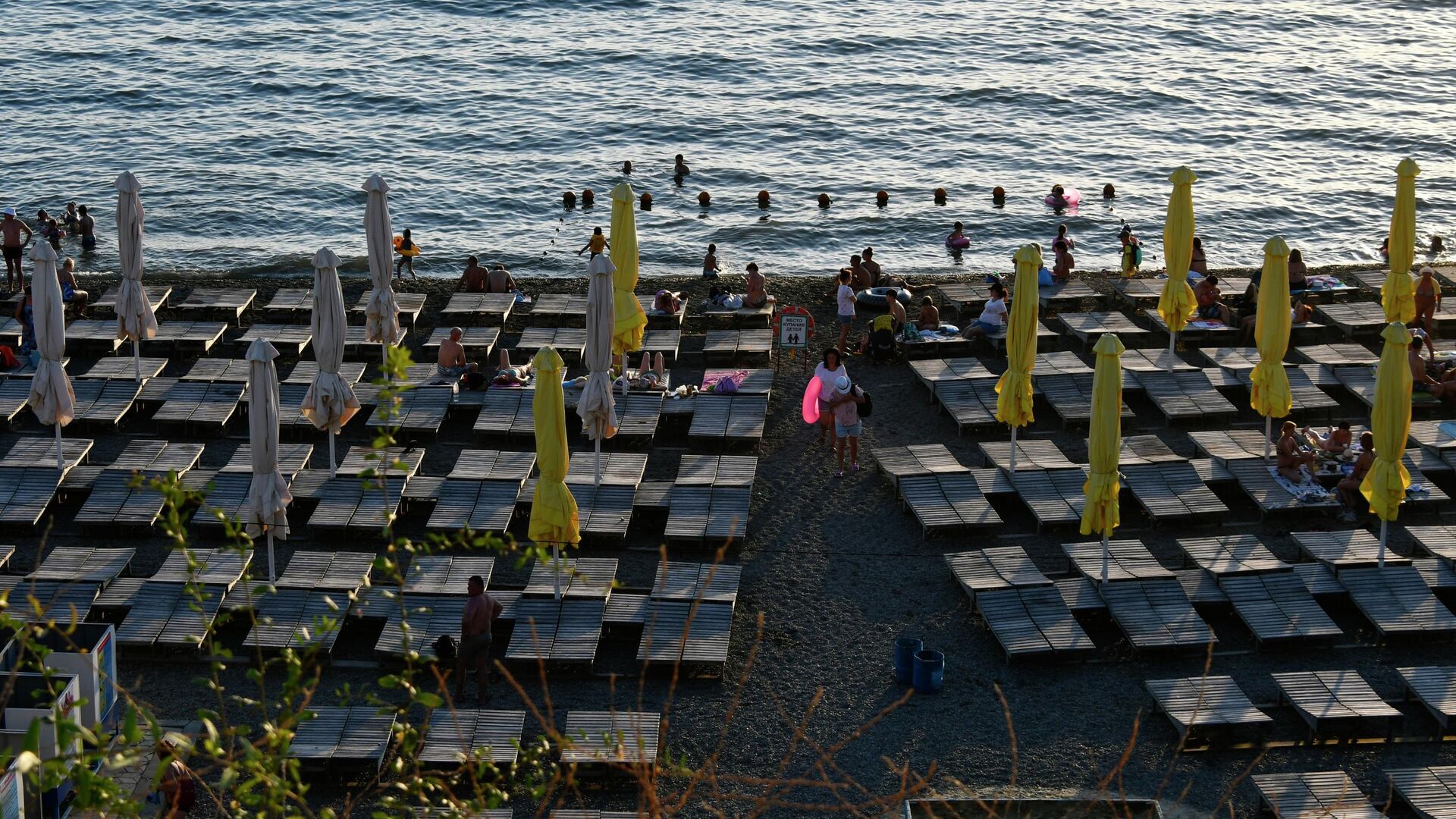 Летний отдых в Анапе - РИА Новости, 1920, 14.03.2025