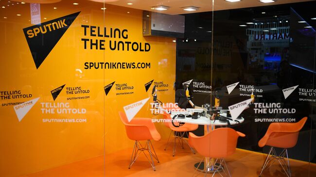 Студия радио Sputnik 