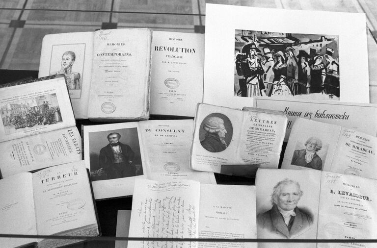 Книги по истории Великой французской революции, изданные на французском языке