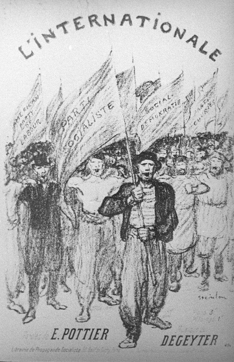Гравюра С пением Интернационала