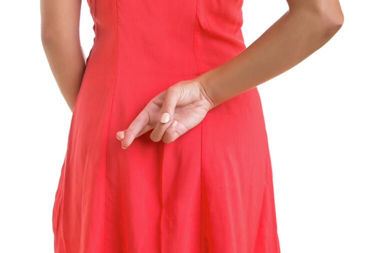 Скрещенные пальцы за спиной