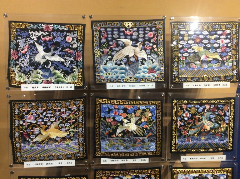 Шелковые нашивки сановника Ли Хунчжана