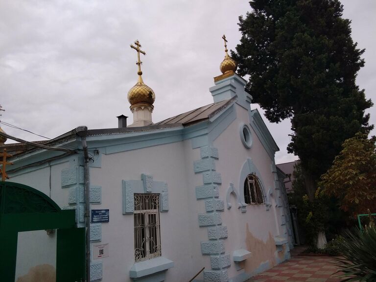 Православная церковь Покрова Пресвятой Богородицы