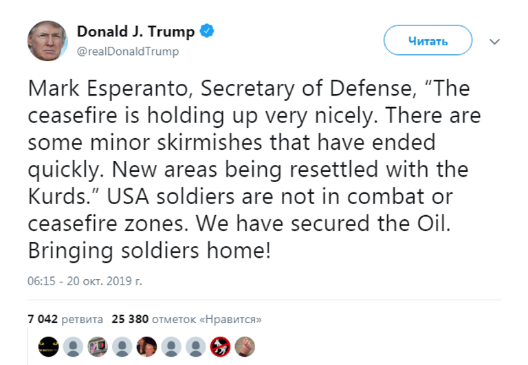 Трамп ошибся в фамилии главы Пентагона