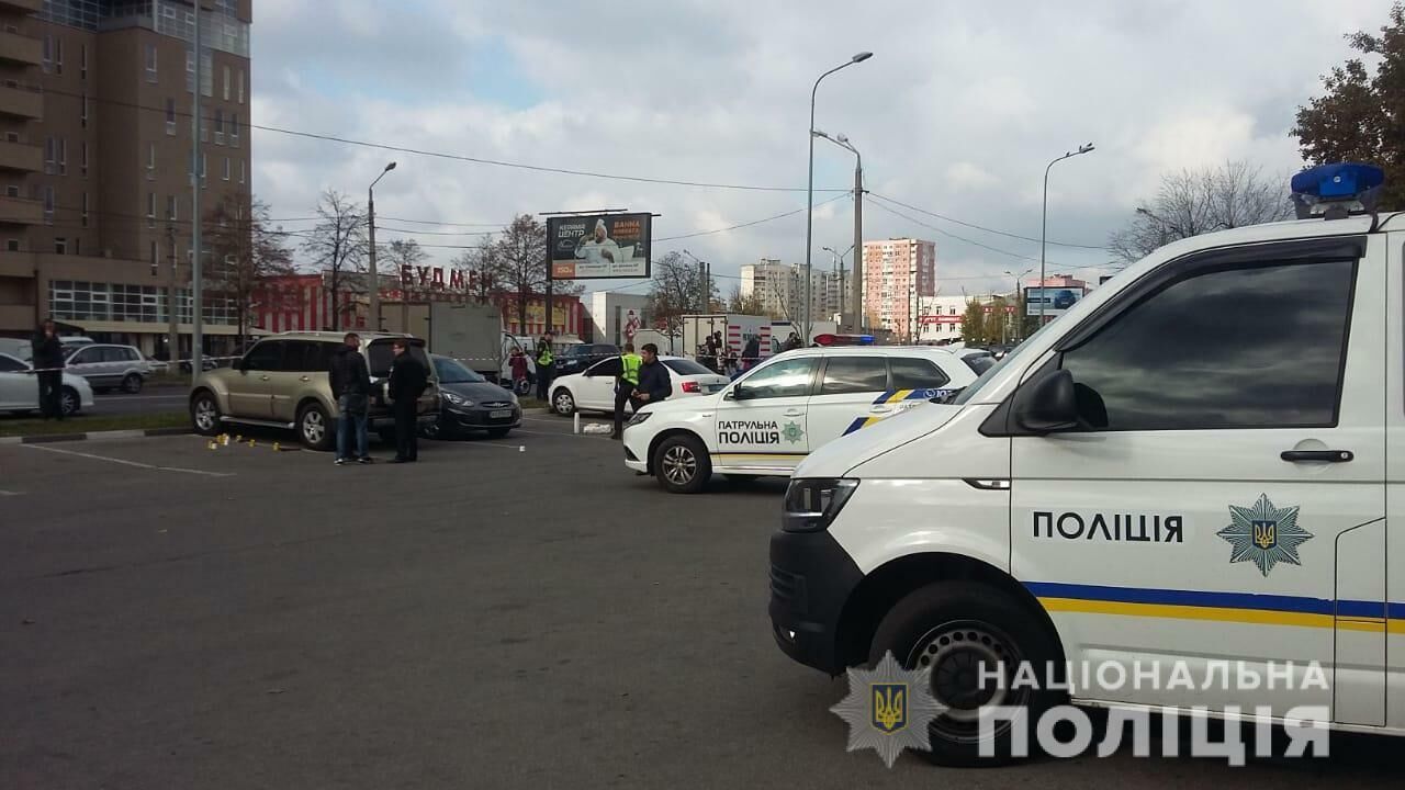 Место перестрелки в Харькове - РИА Новости, 1920, 25.10.2019