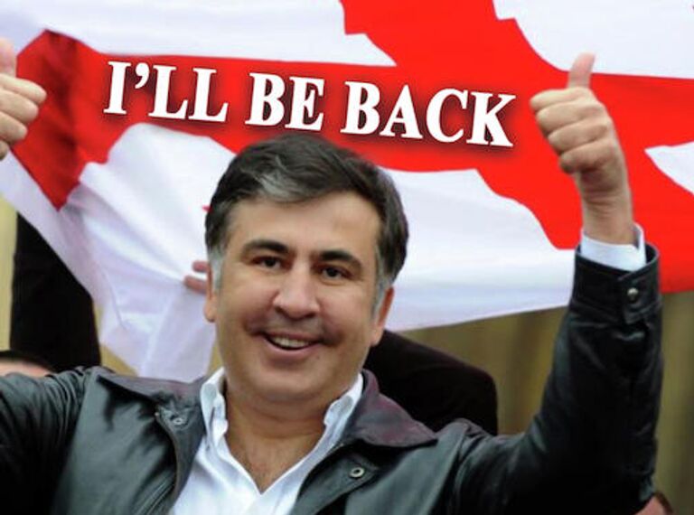 Фотография Михаила Саакашвили, опубликованная на сайте президента Грузии после кибератаки