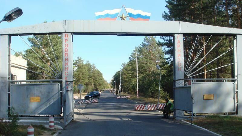 Поселок Горный - РИА Новости, 1920, 06.11.2019