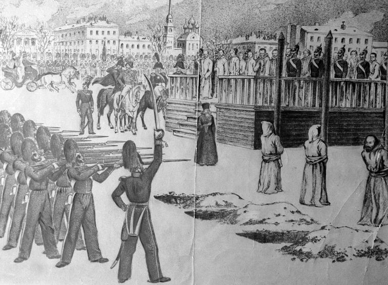 Рисунок Обряд казни петрашевцев работы неизвестного художника