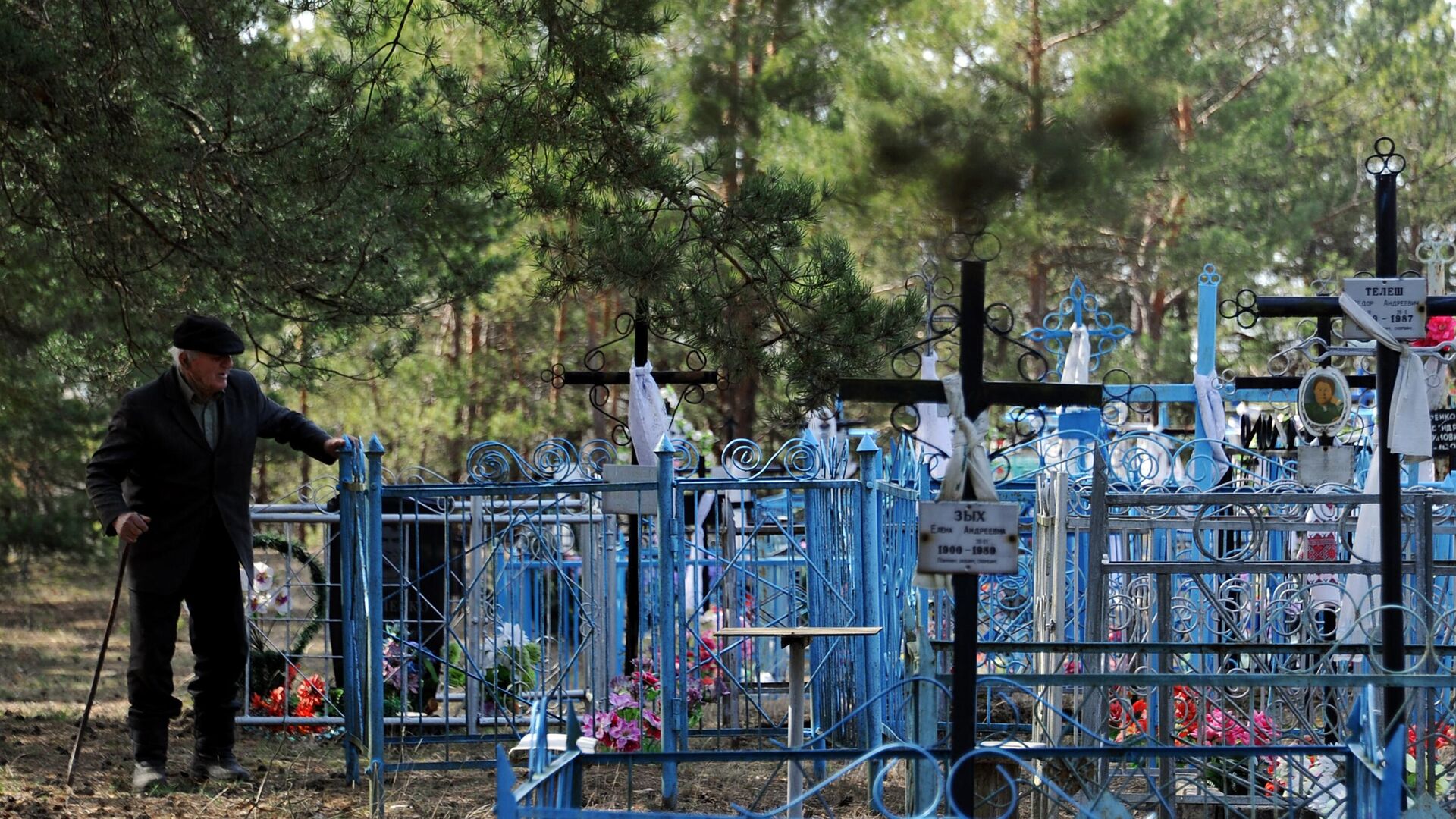 Сельское кладбище - РИА Новости, 1920, 29.11.2019