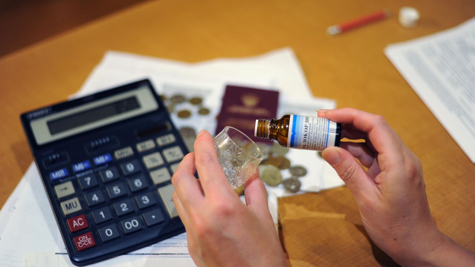 Тарифы ЖКХ вырастут в России с 1 июля  - РИА Новости, 1920, 05.02.2026