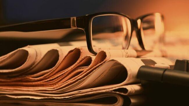 Что такое политический ислам?