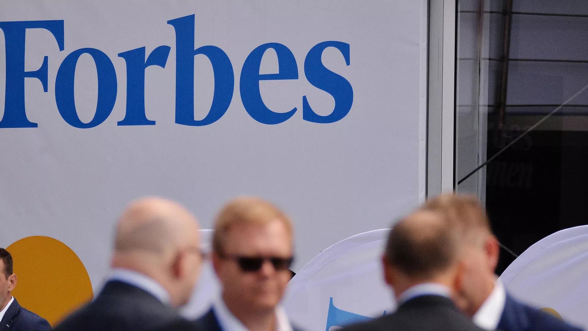 Баннер с логотипом Forbes - РИА Новости, 1920, 28.09.2021