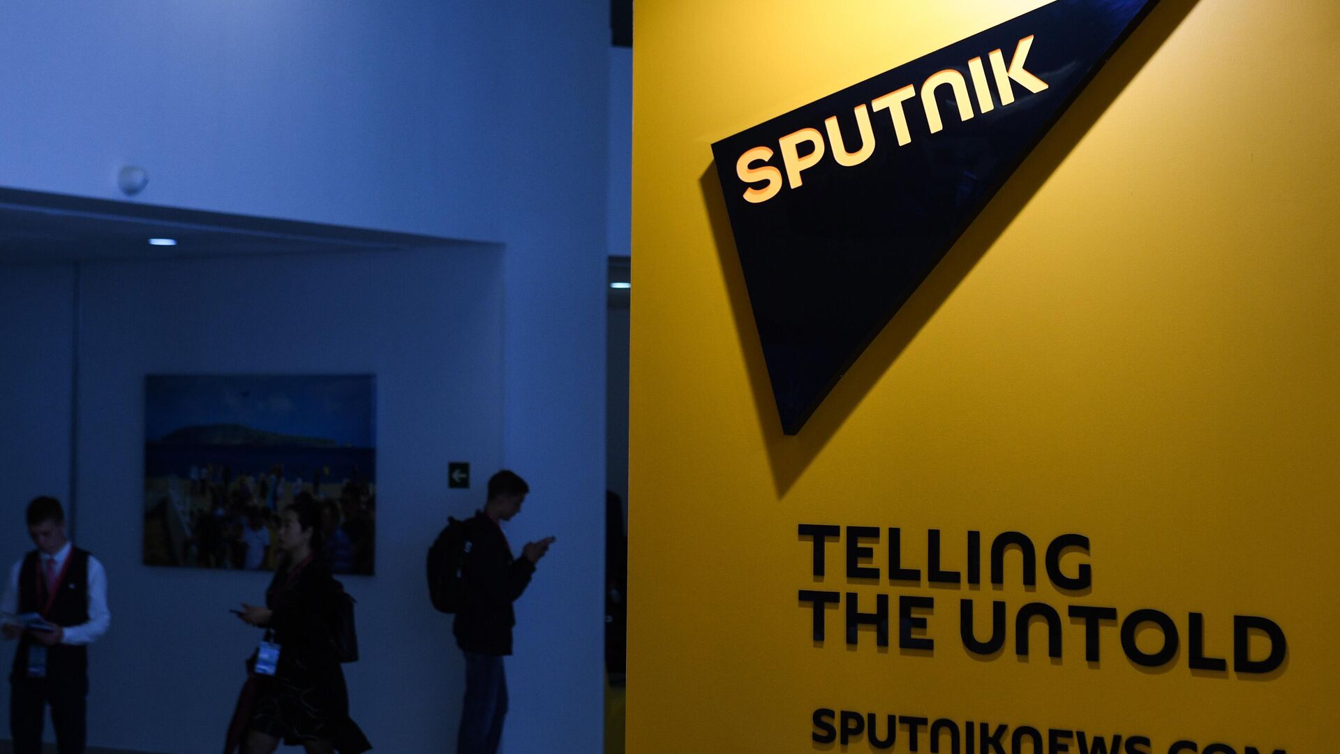 Логотип международного информационного агентства и радио Sputnik - РИА Новости, 1920, 03.03.2022