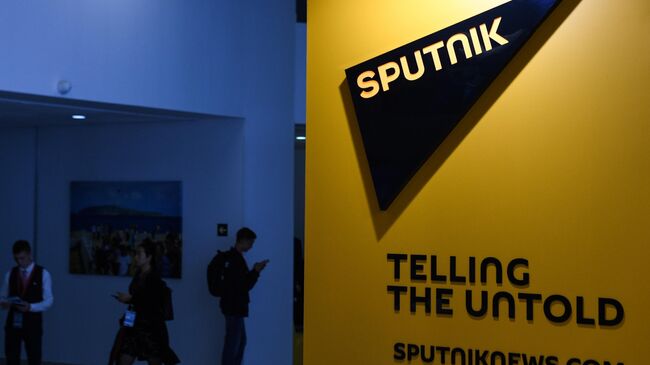 Логотип международного информационного агентства и радио Sputnik