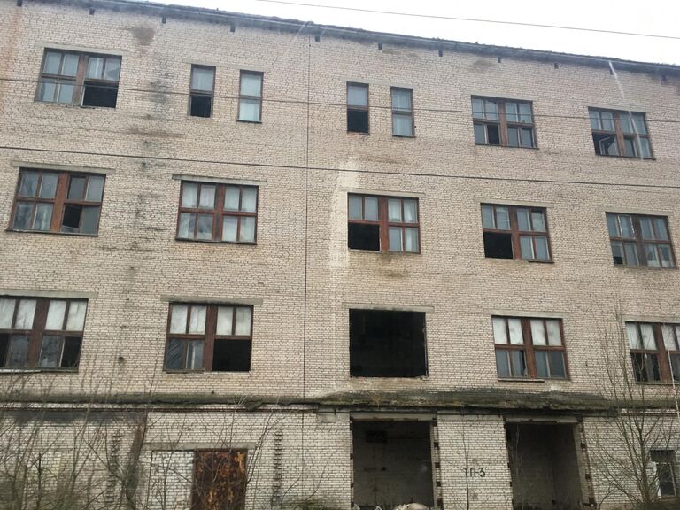 Смоленск. Ртутный завод Стеклоприбор 