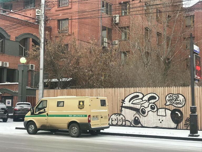 Улица Ленина в Красноярске