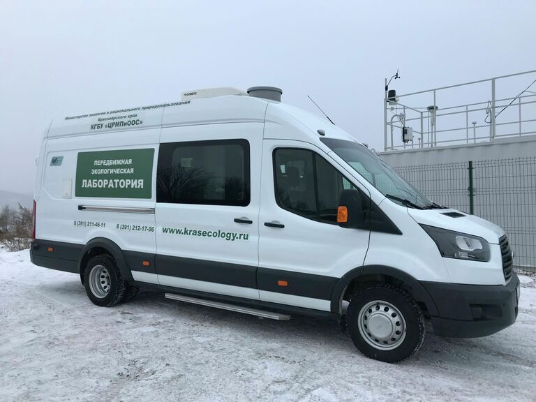 Передвижная лаборатория