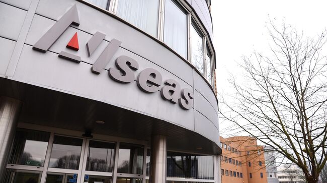 Главный офис швейцарской компании Allseas в Делфте