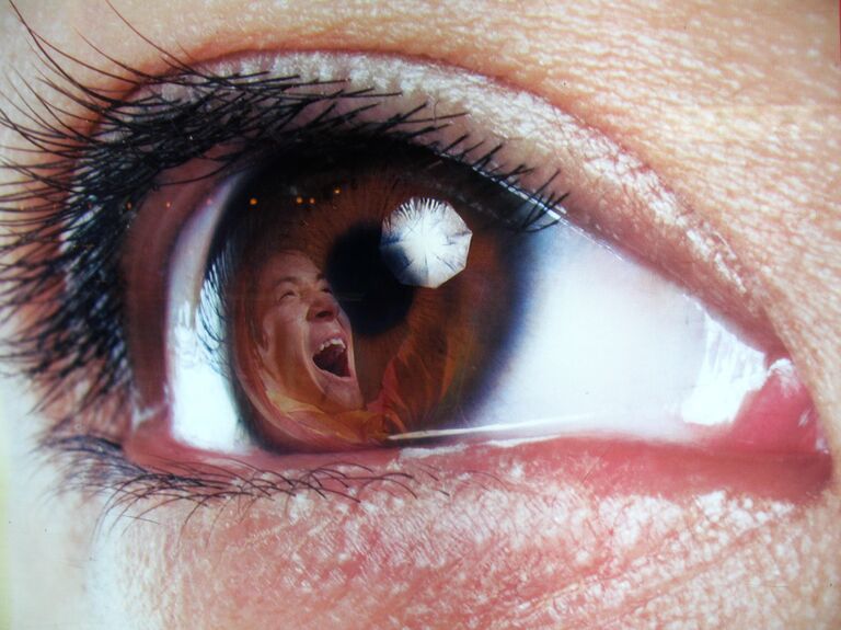 Глаз Глаз