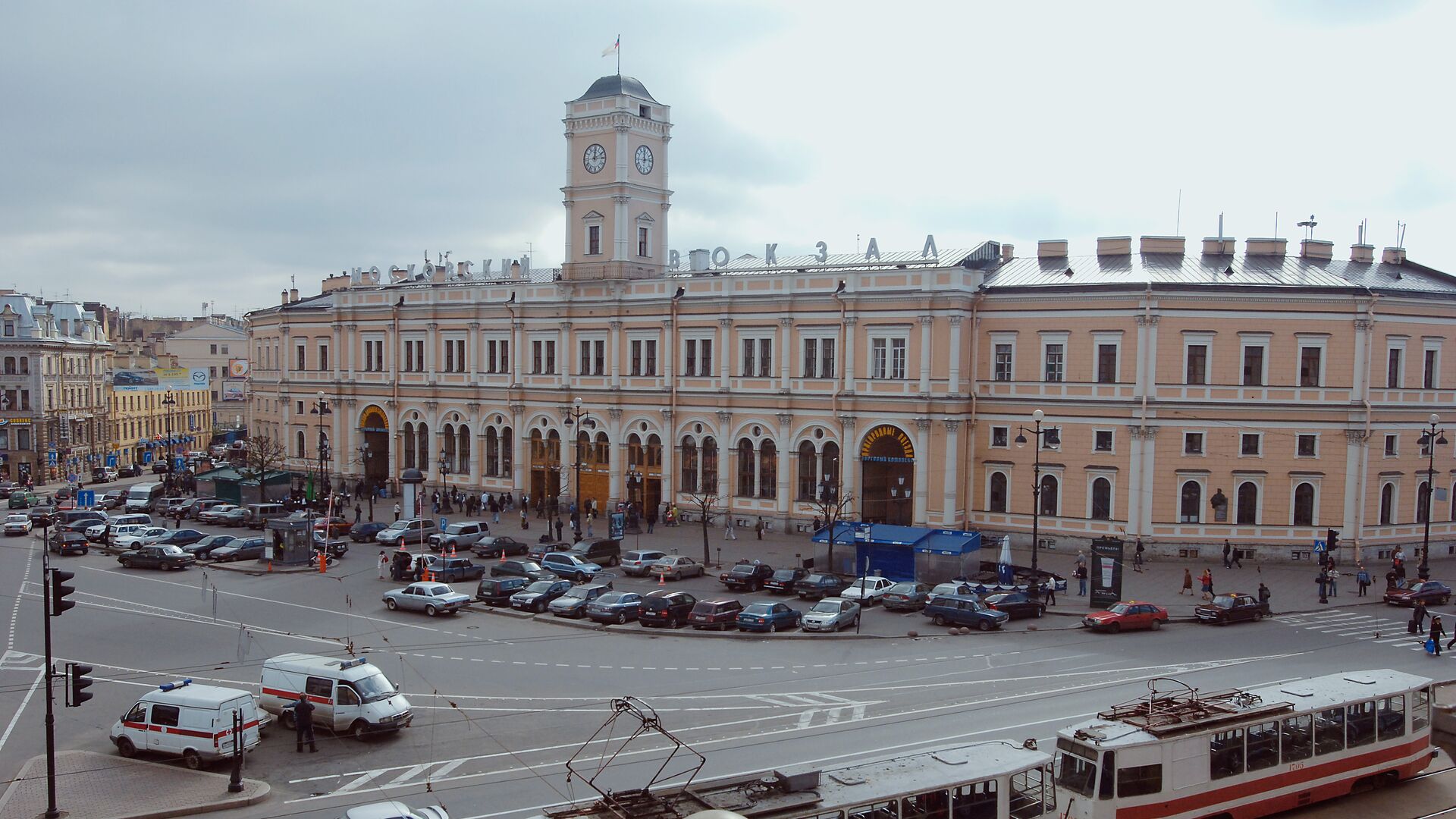 Московский вокзал - РИА Новости, 1920, 14.07.2023