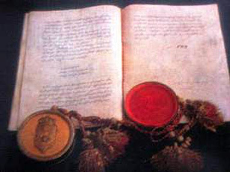 Георгиевский трактат 1783 года