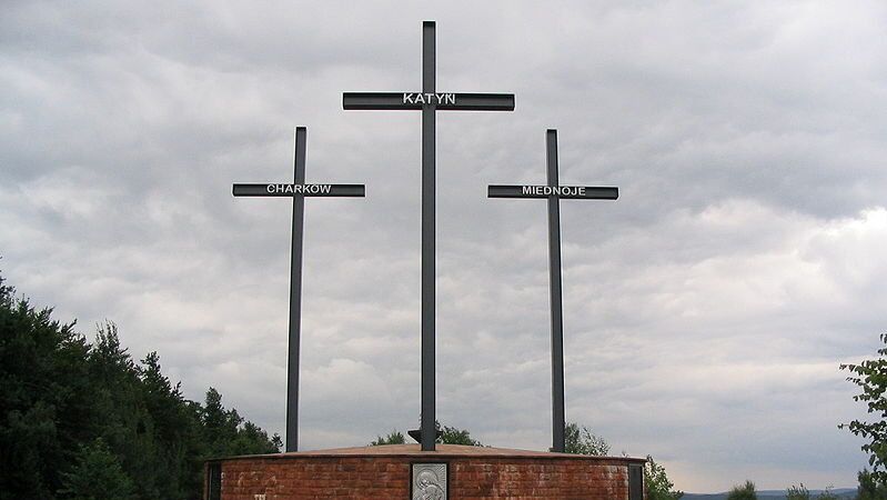 Катынский мемориал - РИА Новости, 1920, 25.11.2020