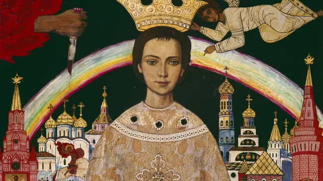 Репродукция картины Царевич Дмитрий