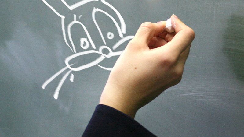 Рисунок на школьной доске - РИА Новости, 1920, 03.02.2022