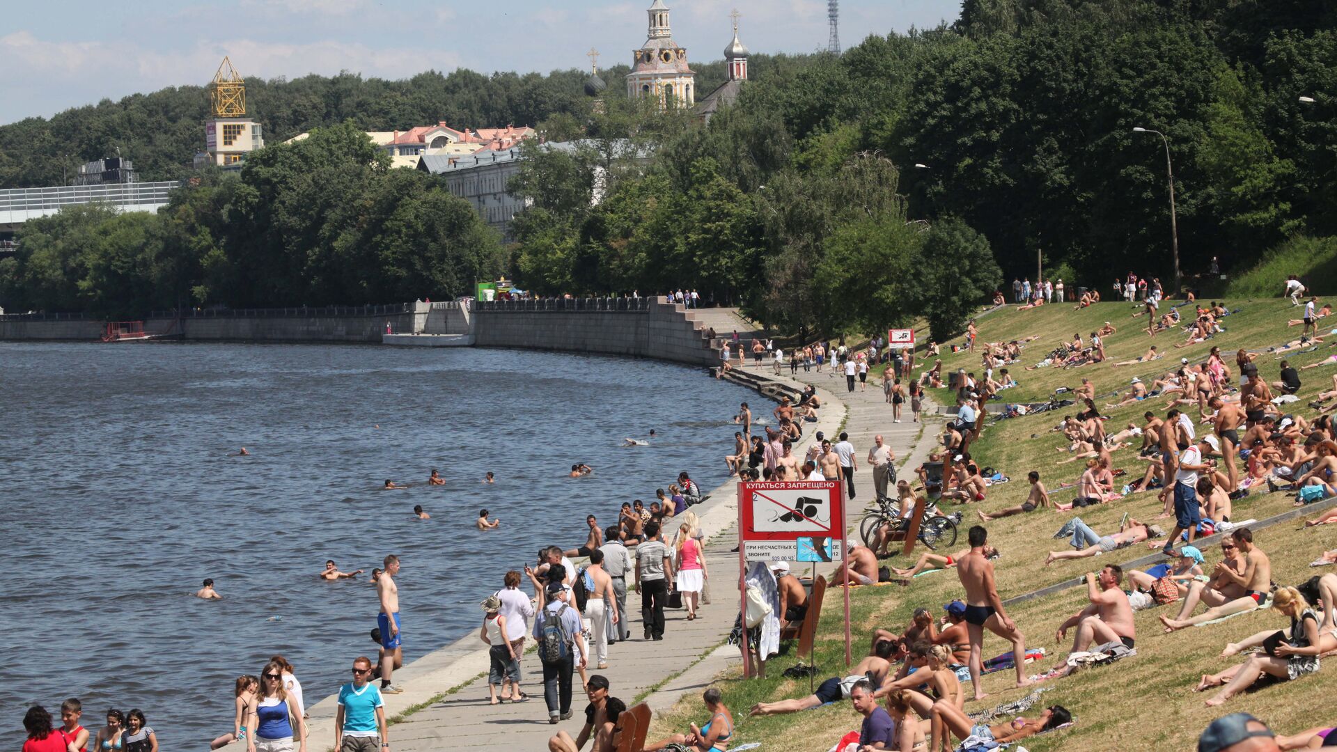 Отдых горожан на Воробьевых горах. Архивное фото - РИА Новости, 1920, 05.07.2024