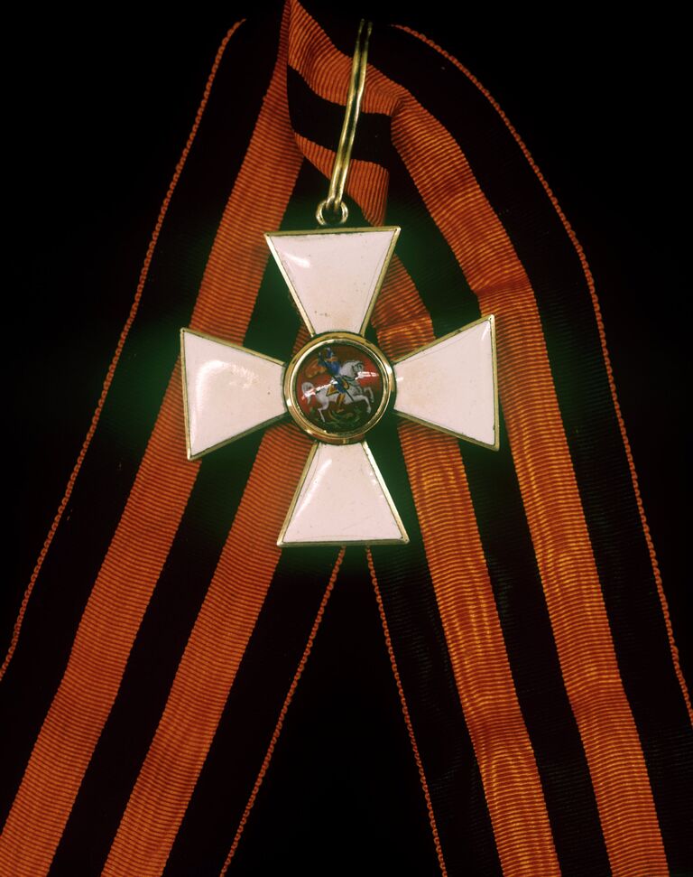 Императорский Военный орден Святого Великомученика и Победоносца Георгия