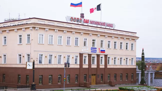 Воткинский завод