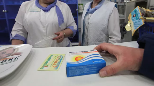 В аптеках Владивостока вырос спрос на препараты, способствующие выводу радиации из организма