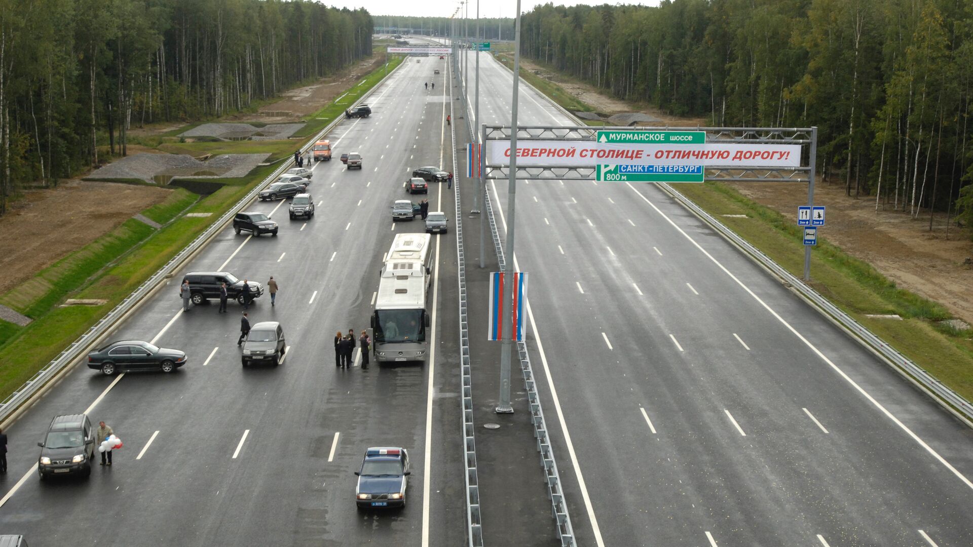 Восточное полукольцо КАД под Петербургом  - РИА Новости, 1920, 04.09.2023