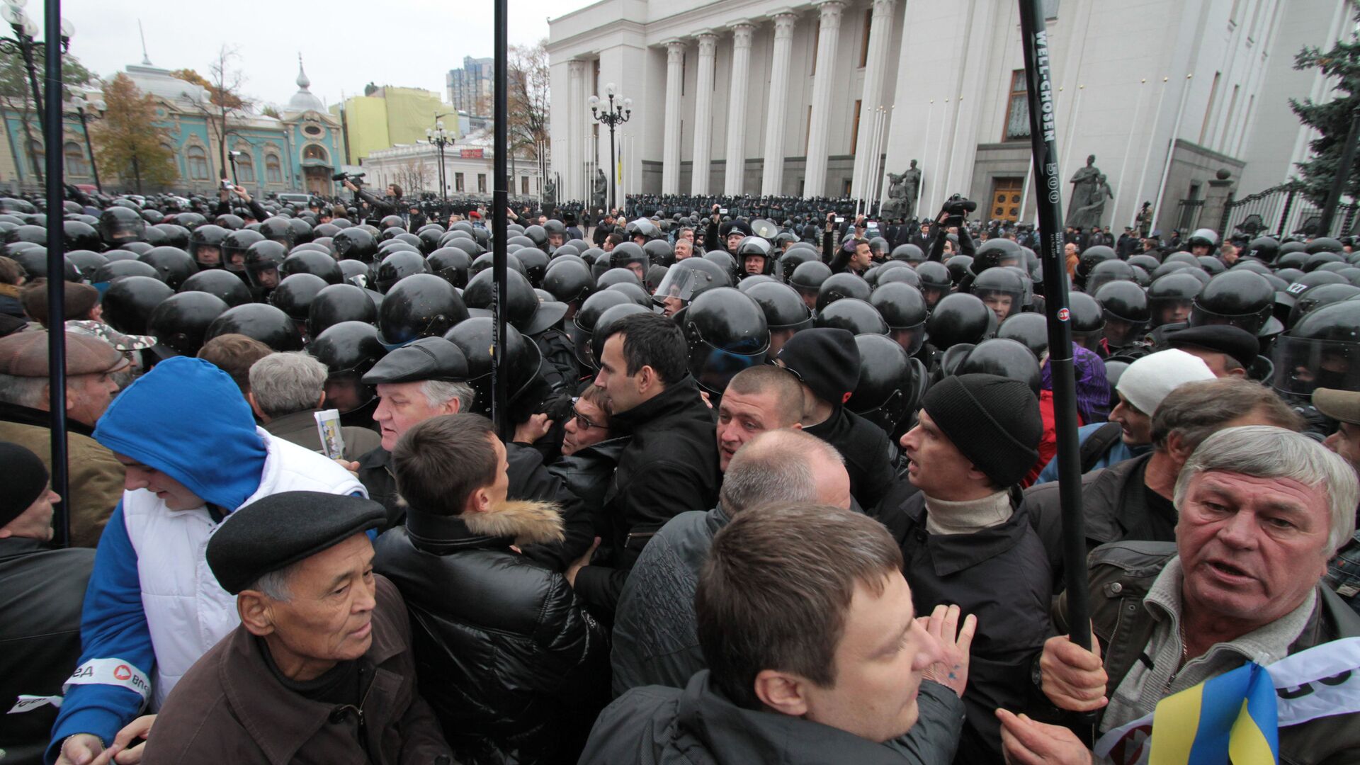 Митинг с требованием роспуска Верховной Рады Украины - РИА Новости, 1920, 19.12.2020