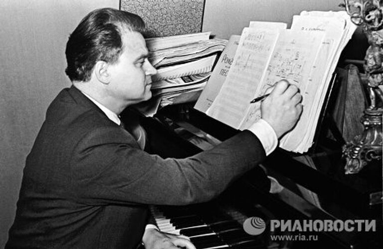 Композитор Тихон Хренников Композитор Тихон Хренников