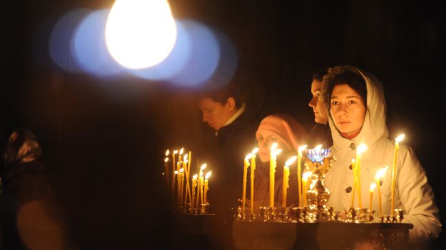 Патриаршее служение в Прощеное воскресенье