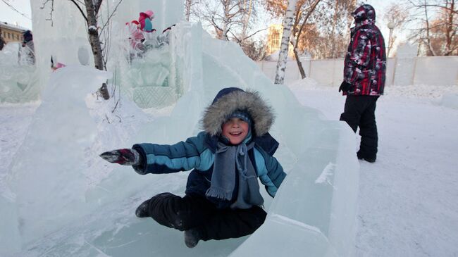 Ледовый городок